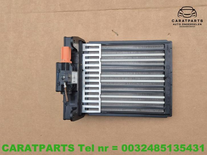 1EA963581F 1EA963581E Born hoogvoltverwarming Tavascan ID.7, Auto-onderdelen, Airco en Verwarming, Audi, Volkswagen, Skoda, Gebruikt