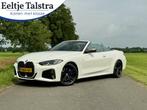 BMW M440i Cabrio xDrive High Executive|Nekverwarming|Carplay, Auto's, BMW, 1800 kg, 4-Serie, 4 stoelen, Wit