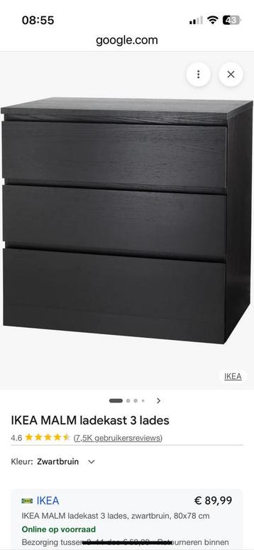 IKEA Malm ladenkast - nieuwstaat €35 - afbeelding 1
