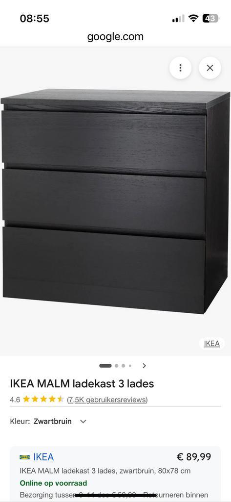 IKEA Malm ladenkast - nieuwstaat €35, Huis en Inrichting, Kasten | Ladekasten, Zo goed als nieuw, Minder dan 100 cm, 50 tot 100 cm