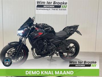 Kawasaki Z 650 ABS Performance (bj 2023) beschikbaar voor biedingen