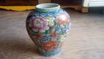 Chinese Mille Fleurs vaas, helemaal gaaf. Met merk tekening!, Ophalen of Verzenden