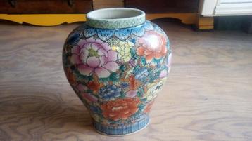 Chinese Mille Fleurs vaas, helemaal gaaf. Met merk tekening! beschikbaar voor biedingen