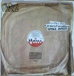 LP - Various ‎– Celebri Complessi Vol. 1, 1960 tot 1980, Gebruikt, Ophalen of Verzenden, 12 inch