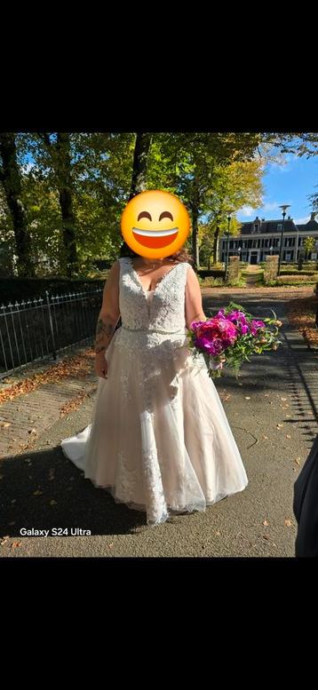Fantastisch blush trouwjurk  beschikbaar voor biedingen