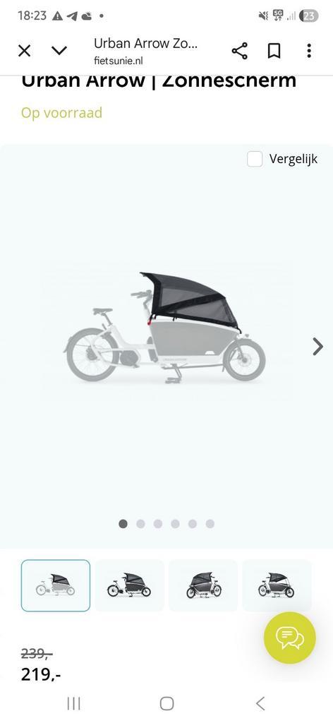 Urban Arrow suncover, Fietsen en Brommers, Fietsen | Bakfietsen, Zo goed als nieuw, Overige merken, Ophalen of Verzenden