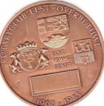 ROTARYCLUB ELST - OVERBETUWE 1968 -1983, Postzegels en Munten, Penningen en Medailles, Verzenden, Overige materialen