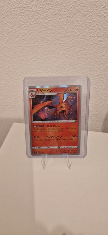 Pokemon Kaart - Charizard beschikbaar voor biedingen
