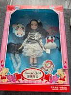 Chinese Pop - Kurhn Doll, Verzenden, Zo goed als nieuw, Overige typen
