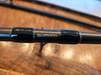 Gezocht hengel Shimano Beast Master BMBX12250P 12 ft 2.5 lb, Watersport en Boten, Hengelsport | Karpervissen, Ophalen of Verzenden