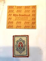 WO2 lotje, Ophalen of Verzenden, Landmacht, Engeland, Embleem of Badge