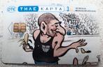 telefoonkaart Griekenland Olympische Spelen 2004, Tickets en Kaartjes, Overige typen