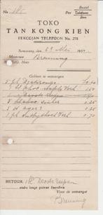 S212 nota toko tan kong kien semarang 1932 Ned Indie, Ophalen of Verzenden, Gebruikt