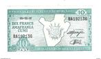 burundi 10 francs 1997 km 33D, Postzegels en Munten, Bankbiljetten | Afrika, Verzenden, Overige landen, Los biljet