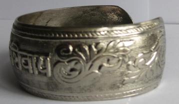 Zilver Of Verzilverde Armband beschikbaar voor biedingen