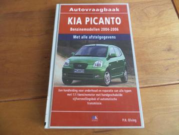 Vraagbaak Kia Picanto 2004 - 2006 beschikbaar voor biedingen