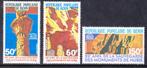 Benin 1980 pf mi 203 - 205, Verzenden, Overige landen, Postfris