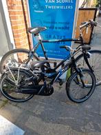Giant Mtx 20inch jongensfiets, Ophalen, Gebruikt, 20 inch