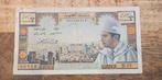 Marokko 5 Dirham 1965, Postzegels en Munten, Bankbiljetten | Afrika, Ophalen of Verzenden