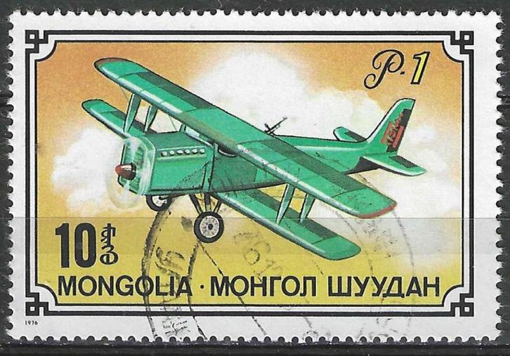 Mongolie 1976 - Yvert 871 - Vliegtuigen (ST), Postzegels en Munten, Postzegels | Azië, Gestempeld, Midden-Oosten, Verzenden