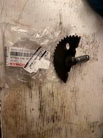 Kymco People S Kickstart Origineel, Ophalen of Verzenden, Nieuw, Overige typen, Kymco