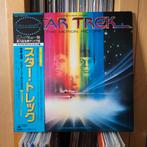 Jerry Goldsmith – Star Trek: The Motion Picture, Verzenden, Gebruikt