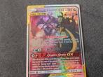 Pokemon kaart waarde rond de honderd euro graag bieden, Ophalen of Verzenden, Zo goed als nieuw