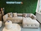 ACTIE - Luxe Velvet Loungebank Flipper 290x160cm NIEUW Beige, Huis en Inrichting, Nieuw, 150 cm of meer, 250 tot 300 cm, Stof