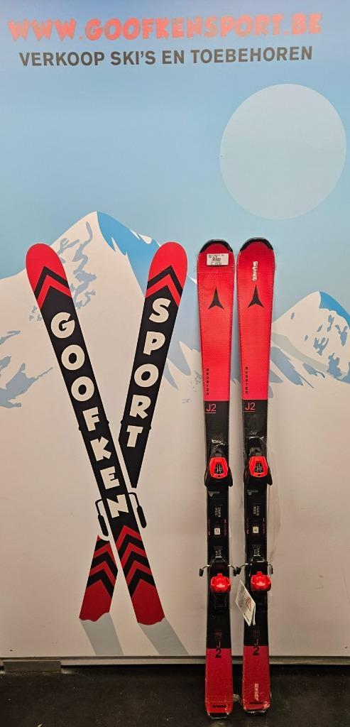 atomic redster junior J2 100/110/120/130/140/150 cm 25/26, Sport en Fitness, Skiën en Langlaufen, Nieuw, Ski's, Skiën, Atomic