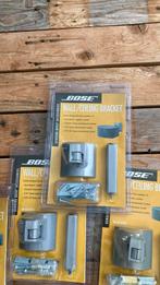 Bose ub-20 muurbeugels grijs, Overige merken, -, Verzenden, -