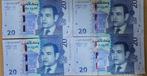 4x 20 Marokkaanse Dirham  UNC, Postzegels en Munten, Bankbiljetten | Afrika, Ophalen of Verzenden, Overige landen