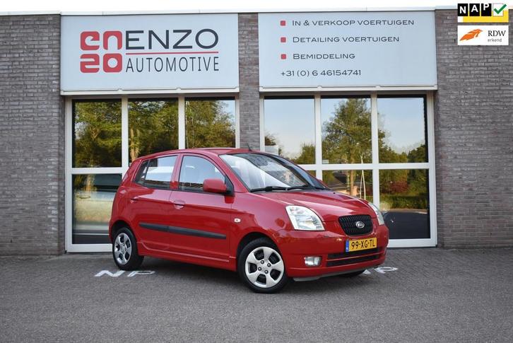 Kia Picanto 1.0 D-light Airco Weinig kms Inruilkoopje, Auto's, Kia, Bedrijf, Te koop, Picanto, ABS, Airconditioning, Mistlampen