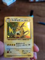 Raichu Base Set Foil Pokémon Kaart, Ophalen of Verzenden, Gebruikt, Losse kaart, Foil