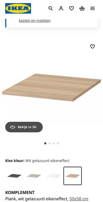 Pax komplement Wit gelazuurd eikeneffect Ikea - afbeelding 1