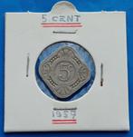 5 cent 1957 - Nederlandse Antillen, Postzegels en Munten, Munten | Nederland, Verzenden, Koningin Juliana, 5 cent, Losse munt
