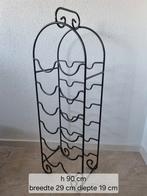 Wijnrek ijzer 12 flessen, Ophalen