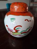 Gemberpot chinese draak phoenix, Ophalen of Verzenden