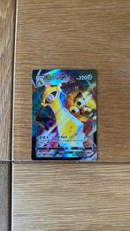 Pokemon kaart, Hobby en Vrije tijd, Verzamelkaartspellen | Pokémon, Ophalen of Verzenden, Nieuw, Losse kaart