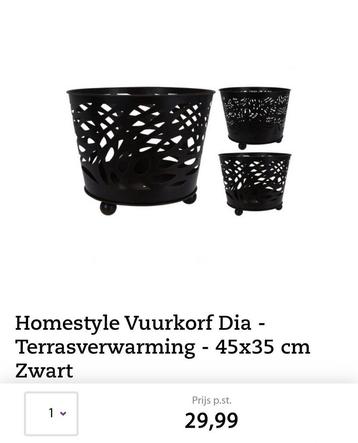 Homestyle vuurkorf Dia beschikbaar voor biedingen