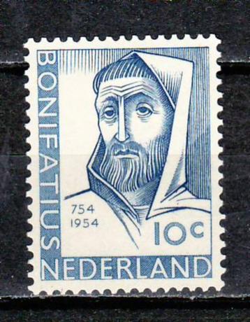 Nederland 646 postfris beschikbaar voor biedingen