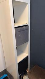 Ladenkast ikeia bereauen lange ladenkast, Huis en Inrichting, Kasten | Ladekasten, Ophalen of Verzenden, 25 tot 50 cm, Minder dan 100 cm