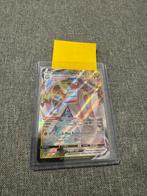 2x Duraludon Vmax 123/203, Ophalen of Verzenden, Nieuw, Losse kaart, Foil