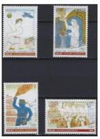 2008 Griekenland complete serie Olympisch spelen Beijing, Postzegels en Munten, Ophalen of Verzenden, Griekenland, Postfris