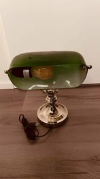 Vintage bankierslamp / notarislamp, Ophalen of Verzenden