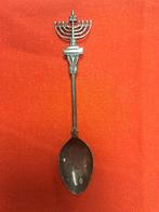 Silverhuys 90 - theelepeltje met menorah, Ophalen of Verzenden