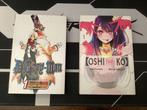 Manga collectie, Boeken, Meerdere stripboeken, Ophalen of Verzenden, Zo goed als nieuw