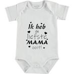 Gepersonaliseerde rompertjes, Kinderen en Baby's, Babykleding | Maat 50, Ophalen of Verzenden, Nieuw, Jongetje of Meisje, Nacht- of Onderkleding