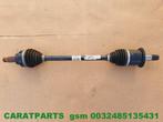 8644245 BMW steekas f20 aandrijfas f21 kardan 1 serie cardan, Auto-onderdelen, Info@fabrikant.eu, Ophalen of Verzenden, BMW, Fabrikantstraat 1
1000 AA  Amsterdam