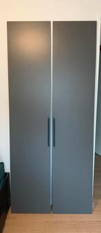 IKEA Forsand Kastdeuren met Nydala Handgrepen, Ophalen, Kunststof, 200 cm of meer, 50 tot 100 cm