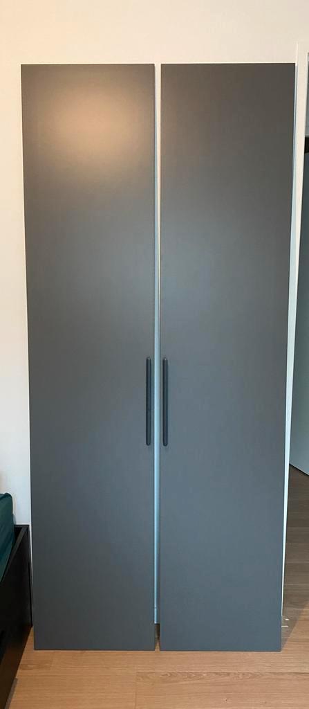 IKEA Forsand Kastdeuren met Nydala Handgrepen, Huis en Inrichting, Kasten | Kledingkasten, Zo goed als nieuw, 200 cm of meer, 50 tot 100 cm